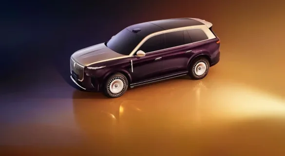 Энергия нового поколения