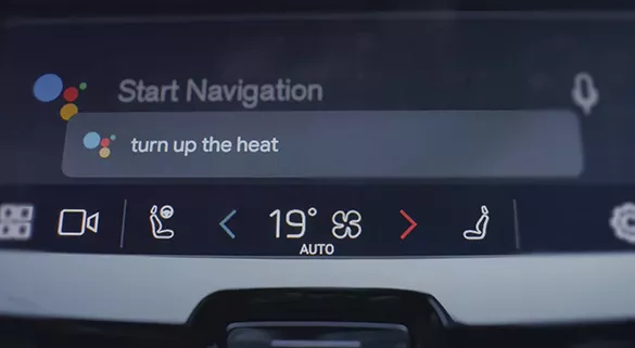 Встроенные удобства